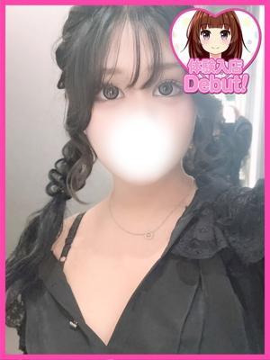 よな