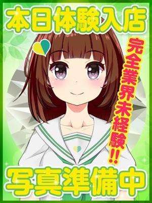 ちあき