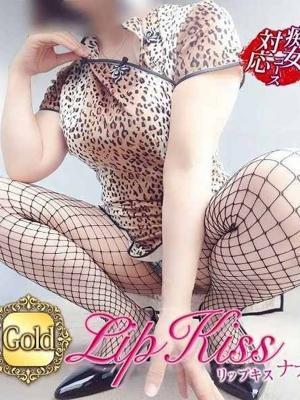 人妻 岡山市 岡山デリヘルLIP KISS なな☆Gold