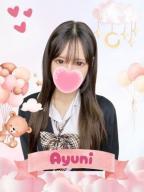 アユニ