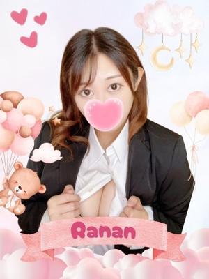 難波女子高生やめました！！　らなんの大きな写真