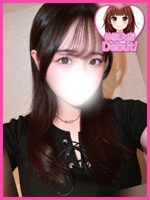 りさ