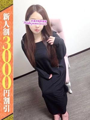 若妻淫乱倶楽部久喜店　さらの大きな写真