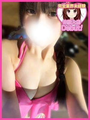 デザインプリズム在籍　ななみの写真