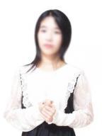 はな