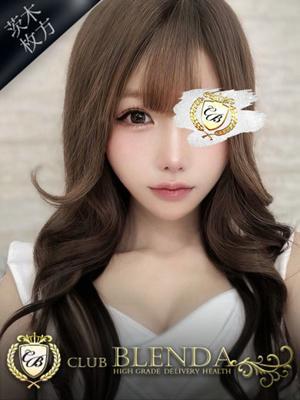 ブレンダ北摂店　響【ひびき】の大きな写真