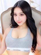さな