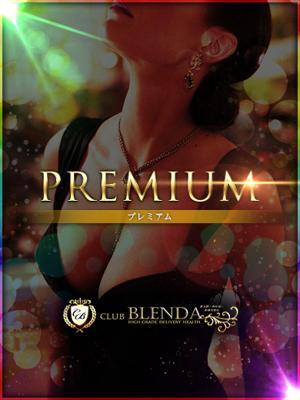 クラブ　ブレンダ西中島・新大阪・南方店　芹澤 レイラの大きな写真