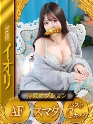 ドMな奥様　イオリの大きな写真