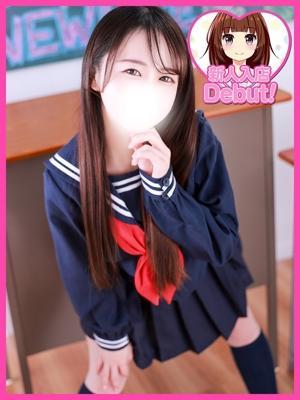 デザインプリズム　ぐみの大きな写真