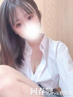 神戸回春性感マッサージ倶楽部　りりの大きな写真