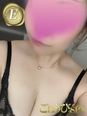 ごほうびSPA仙台店　ねねの大きな写真