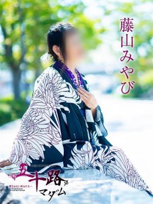 五十路マダム神戸店(カサブランカグループ)　藤山みやびの大きな写真