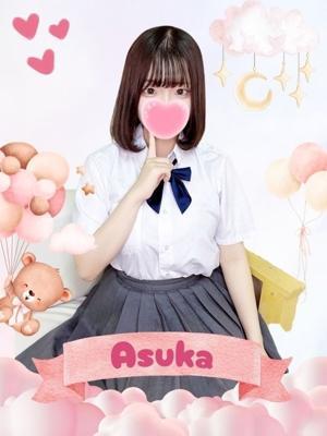 難波女子高生やめました！！　あすかの大きな写真