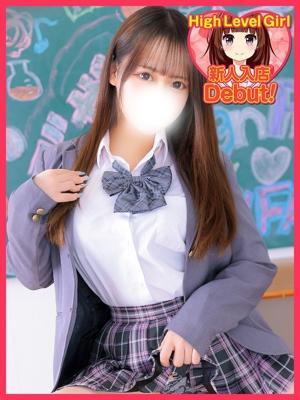 デザインプリズム　ゆうあの大きな写真