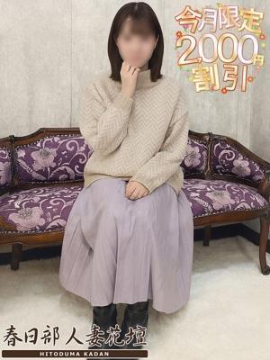 人妻 春日部 春日部人妻花壇 たえこ