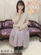 人妻デリヘル春日部人妻花壇