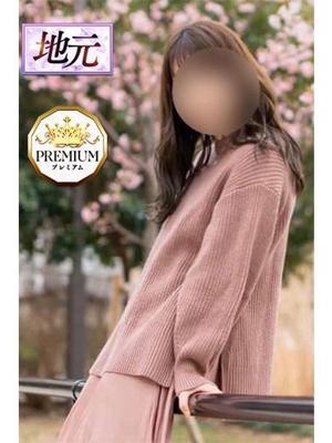 とやま・たかおか人妻支援協会　くるみ(P)の大きな写真