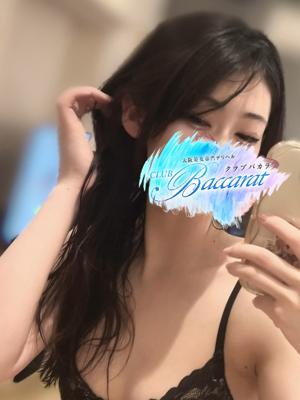 クラブバカラ　さなの大きな写真