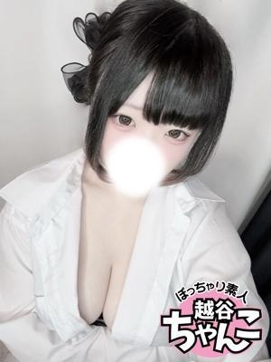 ぽっちゃり巨乳素人専門 埼玉越谷ちゃんこ　そらの大きな写真