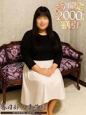 春日部人妻花壇　あこの大きな写真