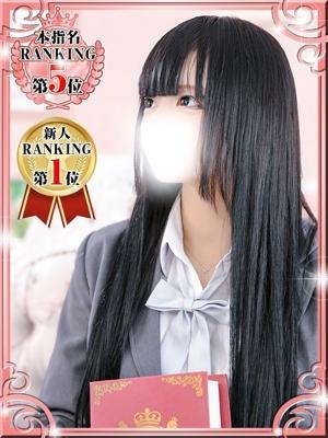 デザインプリズム　ゆにの大きな写真