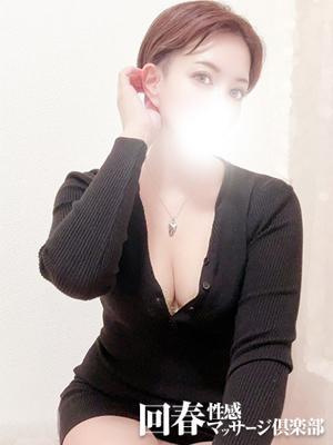 横浜回春性感マッサージ倶楽部　あおの大きな写真