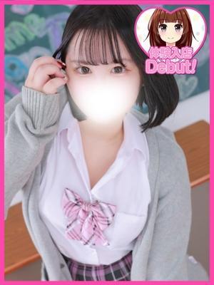 デザインプリズム　ちさとの大きな写真