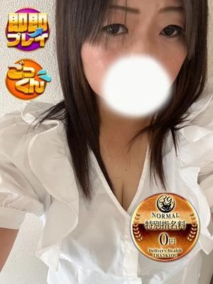 沼津サンキュー　華山はるか奥様の大きな写真