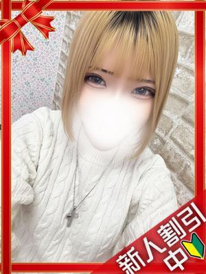 横浜ギャルの宅急便　まいの大きな写真