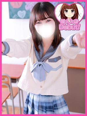 デザインプリズム　あんりの大きな写真