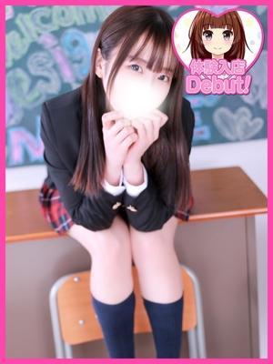 デザインプリズム　ののの大きな写真