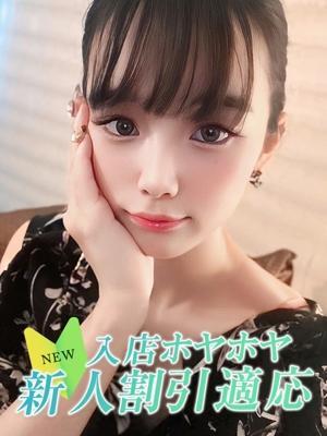 クラブNANA　シヅクの大きな写真