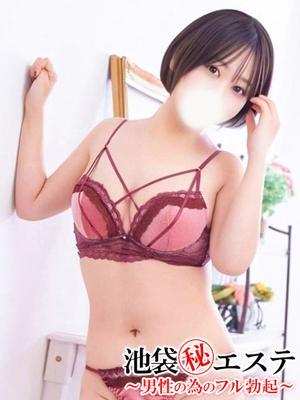 池袋㊙エステ～フル勃起～　本城あゆみの大きな写真