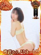 アノ【STANDARD】