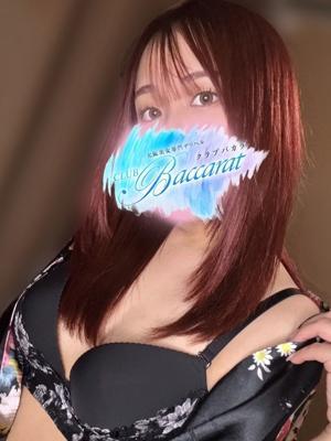 クラブバカラ　しずくの大きな写真