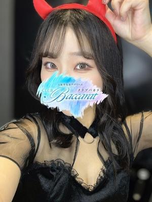 クラブバカラ　せいなの大きな写真
