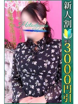 小岩人妻花壇　なおの大きな写真