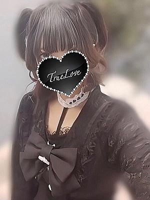 湘南TrueLove　体験入店 るいの大きな写真