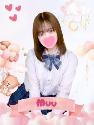 難波女子高生やめました！！　むぅの大きな写真