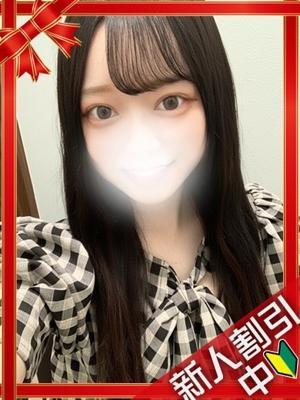 町田ギャルの宅急便　えりなの大きな写真