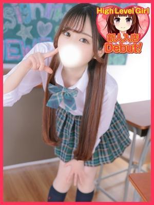 デザインプリズム　むくの大きな写真