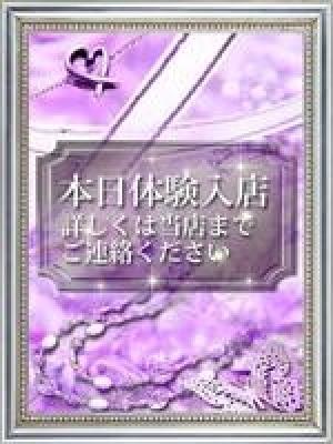 クール大阪　アンリ（ANRI）の大きな写真