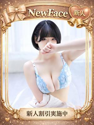 オペラ　みらいの大きな写真