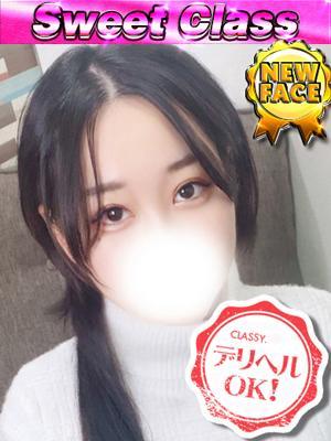 CLASSY.四日市店					　新人・もかの大きな写真