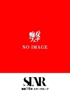 大阪痴女性感フェチ倶楽部　エリカの大きな写真