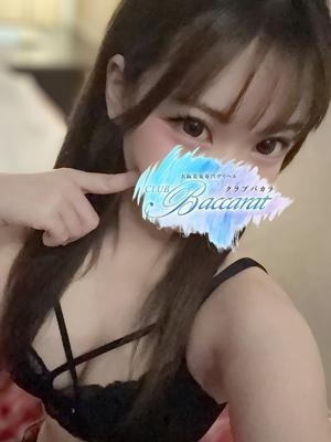 クラブバカラ　みあの大きな写真