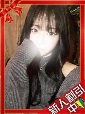 横浜ギャルの宅急便　あいの大きな写真