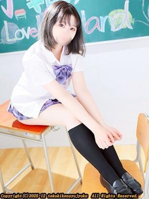 手コキ研修塾　笹木ひよりの大きな写真