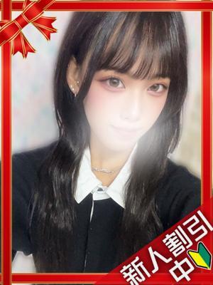 横浜ギャルの宅急便　さなの大きな写真